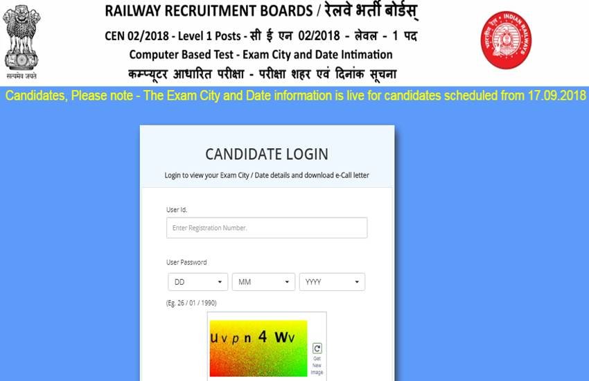 rrb, rrb group d, rrb group d admit card, rrb group d admit card 2018, rrb group d admit card download 2018, rrb group d admit card download link, sarkari result, sarkari result 2018, railway recruitment board