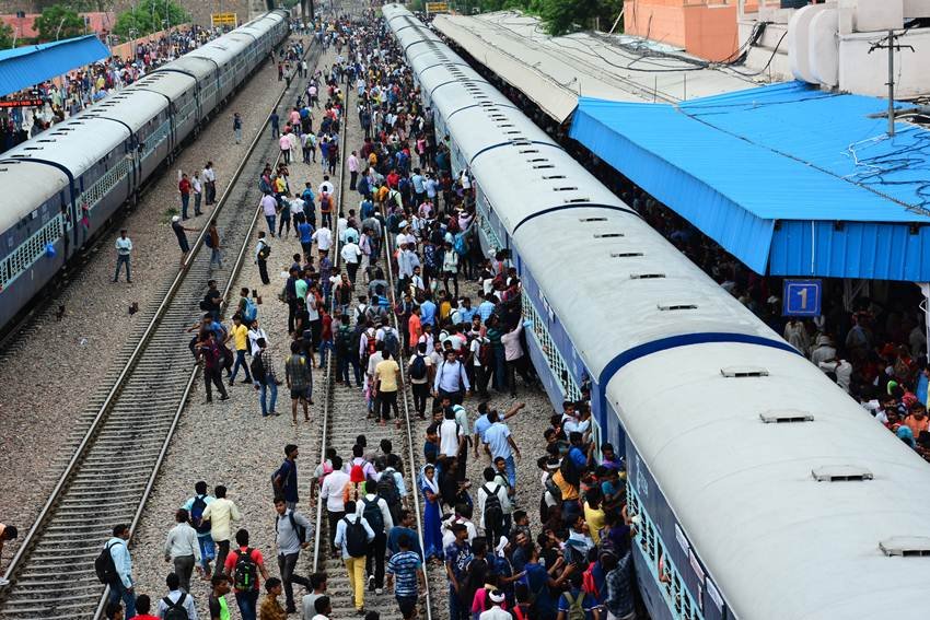 RRB Group D Exam Date 2018