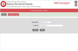 Railway Group D Recruitment 2018: RRB ने जारी किया नया नोटिफिकेशन, यहां देखें