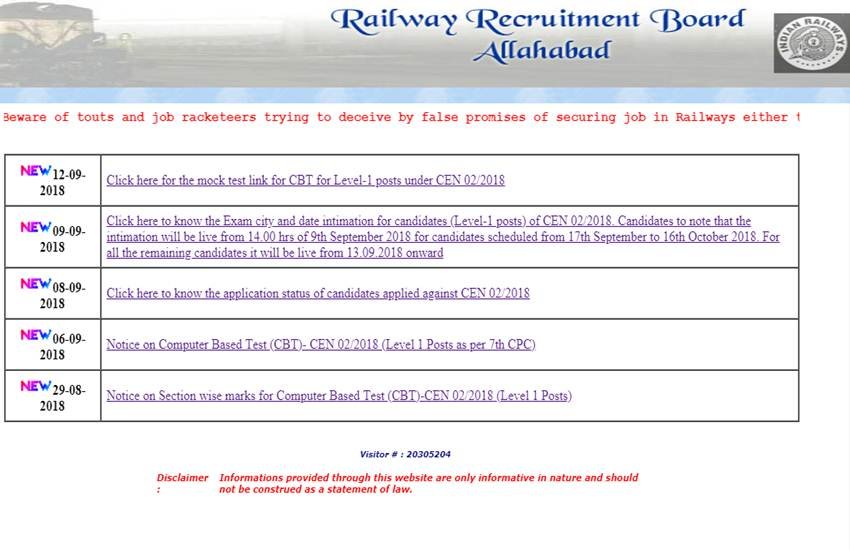 RRB Group D Exam Mock Test: 17 सितंबर से शुरू हो रही ये परीक्षा कम्यूटर आधारित प्रारंभिक परीक्षा होगी।