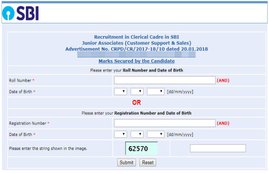 sbi, sbi clerk mains result, sbi clerk result, sbi clerk result 2018, sarkari result, sarkari result 2018, sbi clerk mains result 2018, sbi clerk result 2018, sbi.co.in, sbi junior associate mains result, sbi junior associate mains result 2018, sbi junior associate mains result 2018 date