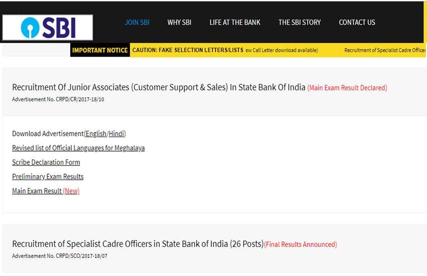 sbi, sbi clerk result, sbi clerk mains result, sarkari result 2018, sarkari result, sbi clerk mains result 2018, sbi clerk result 2018, sbi result 2018, clerk result 2018, sbi.co.in, sbi junior associate result 2018, sbi junior associate mains result 2018