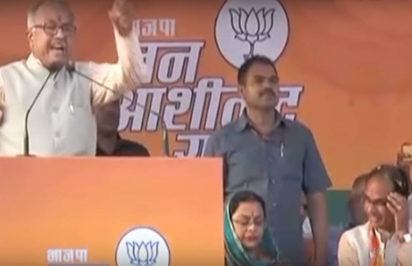 वीडियो से लिया गया स्क्रीनशॉट। (Source: Youtube/
Sanjay Dubey)
