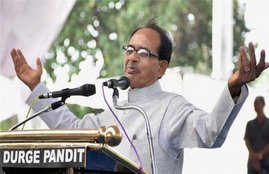 shivraj singh chauhan