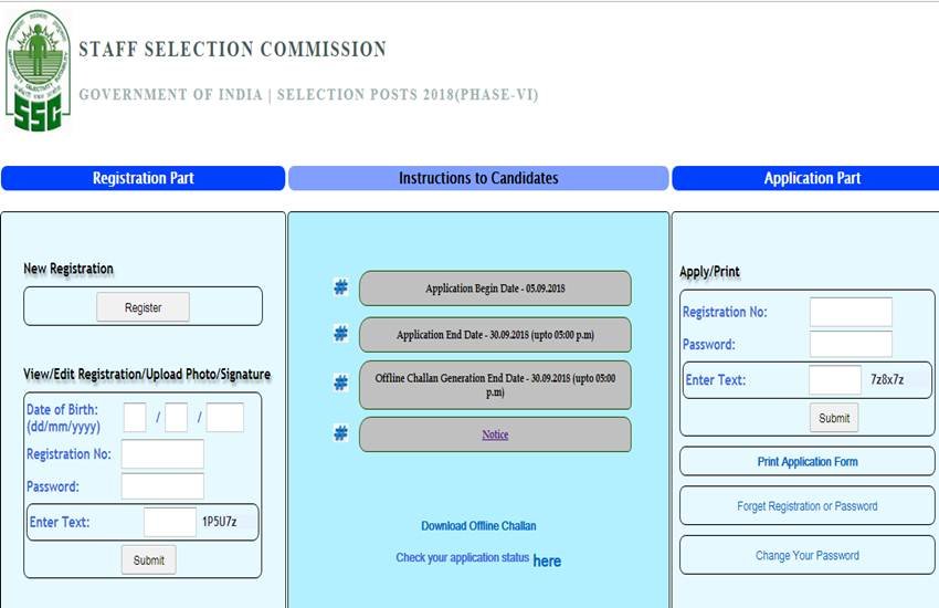 SSC Recruitment 2018: आवेदन करने के लिए ssc.nic.in पर जाएं।