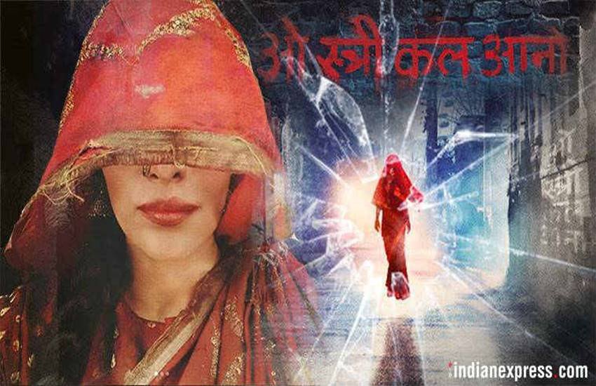 सोर्स : इंडियन एक्सप्रेस