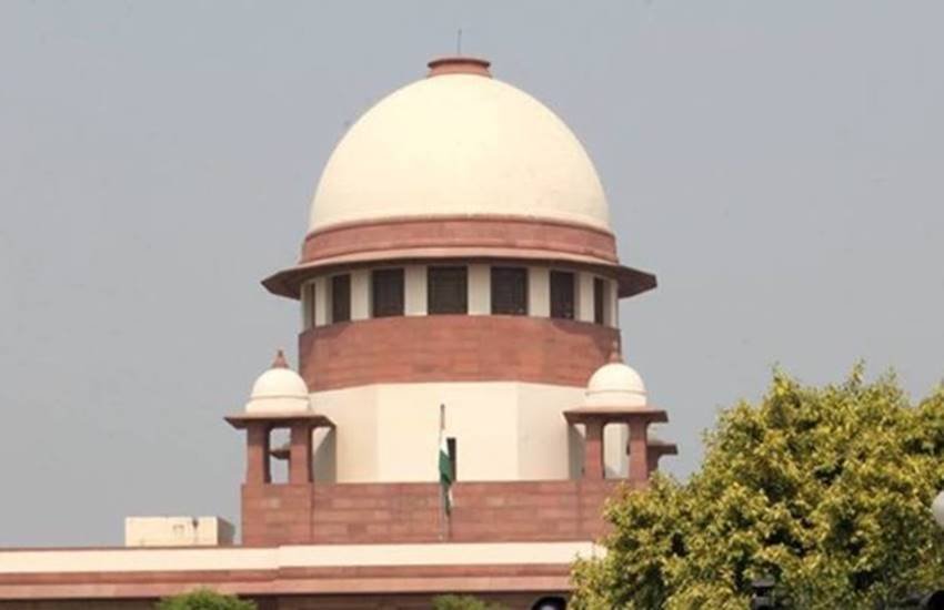 सुप्रीम कोर्ट