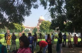 supreme court