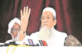Siddiqullah Chowdhury
