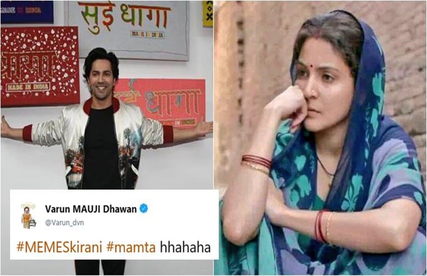 सोर्स : इंडियन एक्सप्रेस