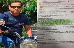 विवेक हत्‍याकांड : लखनऊ पुलिस की एफआईआर से दोनों सिपाहियों का नाम गायब, अज्ञात पर केस