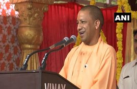 yogi adityanath