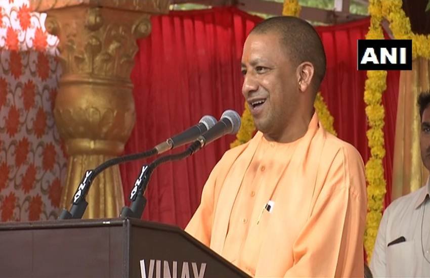 yogi adityanath