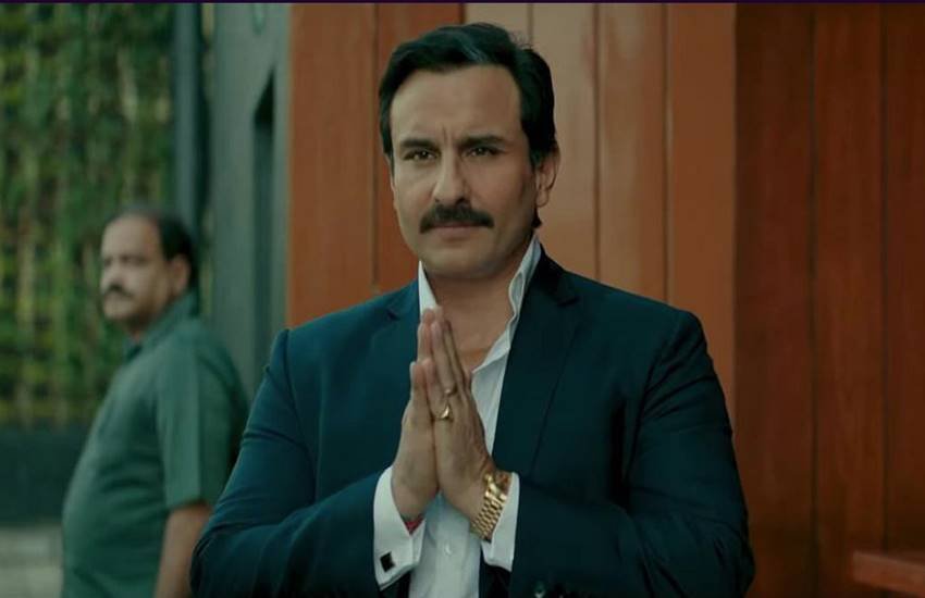 फिल्म बाजार में सैफ अली खान