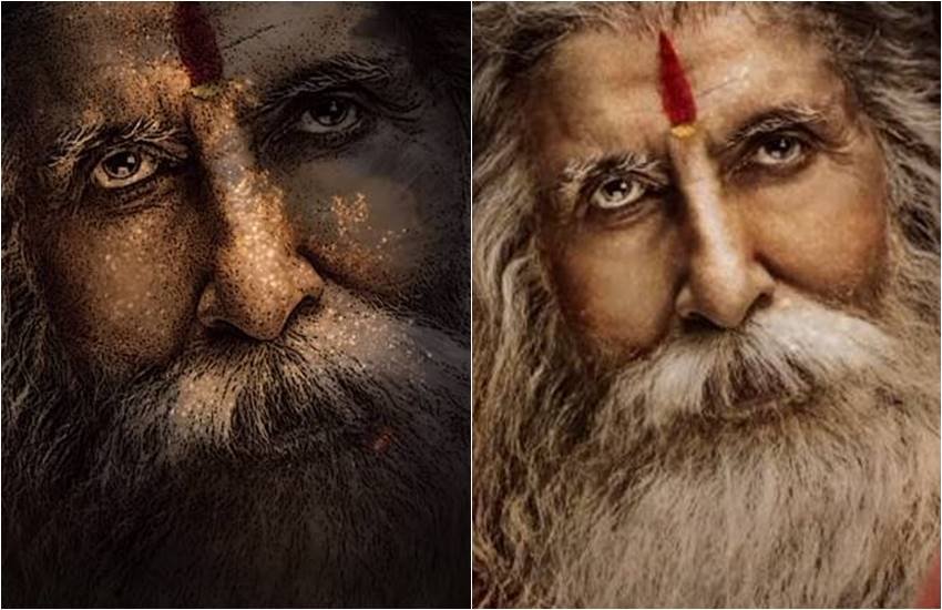 First Look Poster: साउथ की फिल्मों में भी डेब्यू करने जा रहे अमिताभ बच्चन, जन्मदिन पर रिलीज हुआ फर्स्ट लुक