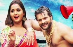 खेसारी लाल यादव का नया गाना यूट्यूब पर छाया, 3 दिन में मिले 40 लाख व्‍यूज