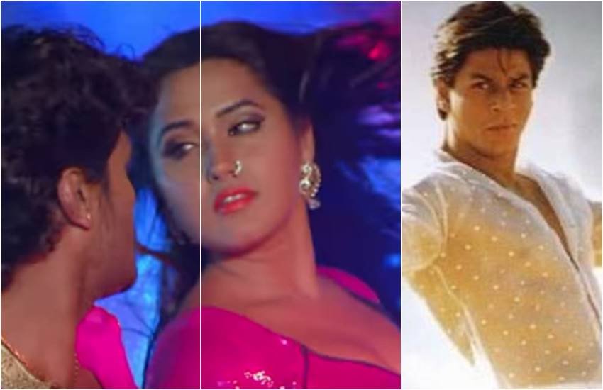 भोजपुरी फिल्म 'मेहंदी लगा के रखना' का गाना 'सरसो के सगिया' 