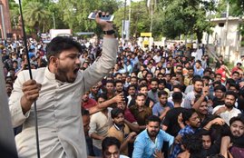 AMU Protest