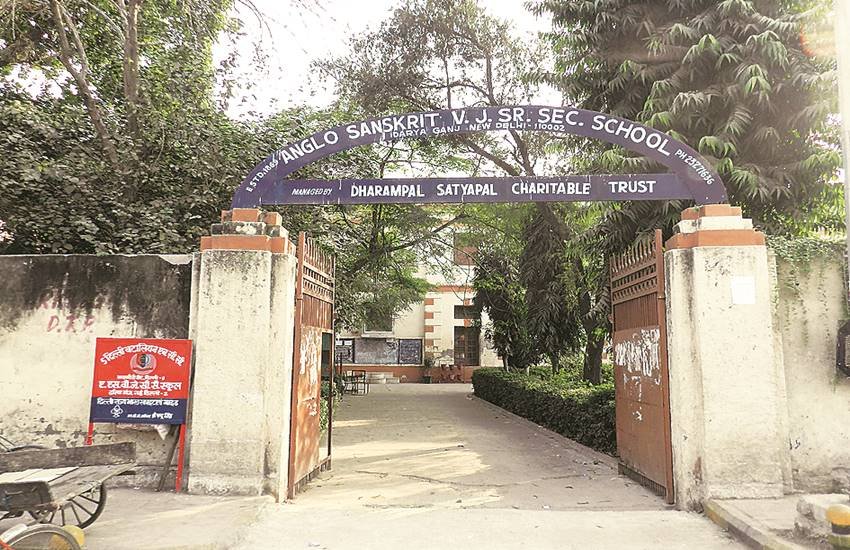 दरियागंज स्थित एंग्लो संस्कृत विक्टोरिया जुबली वरिष्ठ माध्यमिक विद्यालय