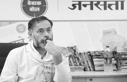 बारादरीः किसान का देश के ऊपर कर्ज है