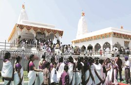 Supreme court, Bawakhaleshwar temple