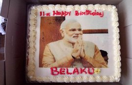 Belaku Birthday Cake
