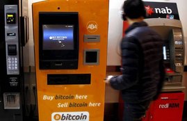 bitcoin atm, bitcoin atm india, 1st bitcoin atm, bitcoin atm in bengaluru, how bitcoin atm works, bitcoin atm, unocoin atm for cryptocurrency, cryptocurrency atm