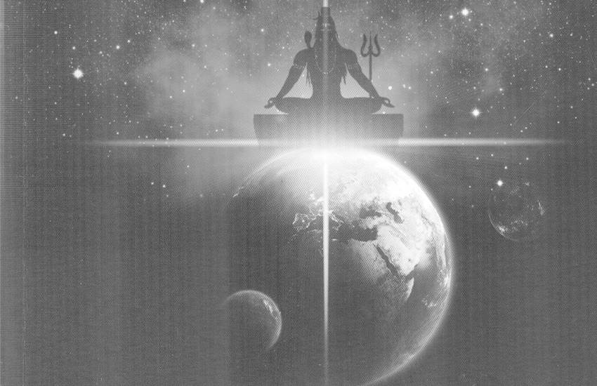 वैदिक सनातन हिंदुत्व पुस्तक का कवर पृष्ठ 