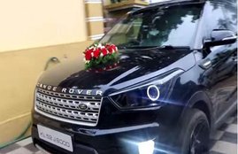 Range Rover, Hyundai Creta, Modification, Ccreta, Hyundai, Range Rover, Champion, Celebrities, YouTube, 'Modified Cars', Showroom, Qatar, Price, Rs 4000, LED Treatment, Cost Extra, Hyundai Creta, Kerala, Car and Bike News, Hindi News