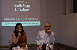 DSC Prize 2018: पुरस्कार के लिए 16 किताबों की सूची जारी, 4 अनुवाद और 2 डेब्यू उपन्यास भी शामिल