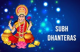 dhanteras, dhanteras 2018, dhanteras puja vidhi, dhanteras puja vidhi in hindi, dhanteras puja muhurat, dhanteras puja time, dhanteras puja mantra, dhanteras puja samagri, dhanteras laxmi, dhanteras laxmi puja vidhi