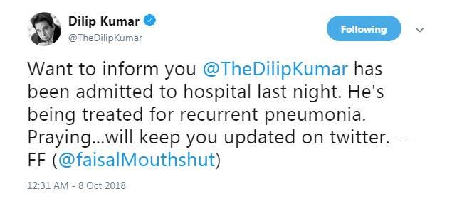 दिलीप कुमार। फोटो सोर्स- इंडियन एक्सप्रेस