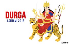 durga ashtami, durga ashtami 2018, durga ashtami puja vidhi, durga ashtami puja mantra, durga ashtami puja samagri, durga ashtami puja aarti