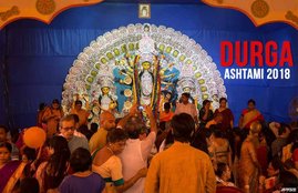 durga ashtami, durga ashtami 2018, durga ashtami puja vidhi, durga ashtami puja mantra, durga ashtami vrat katha, durga ashtami vrat katha in hindi, durga ashtami vrat mantra, durga ashtami puja vidhi in hindi
