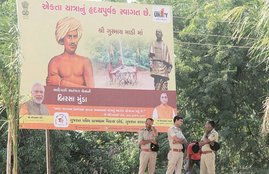 Pm narendra modi, gujarat CM vijay rupani, ekta yatra poster, ekta yatra gujarat, Statue of unity, Statue of unity Gujarat, Sardar Patel Statue gujarat, narmada statue of Unity,