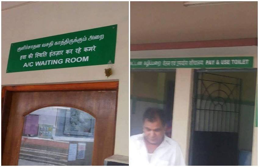 ऐसे अनुवाद सोशल मीडिया पर चर्चा का विषय बन गए हैं।