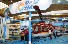 PSU, HAL, Bengaluru, Nashik