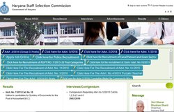 HSSC Group D Admit Card 2018: इस तारीख को जारी होंगे प्रवेश पत्र