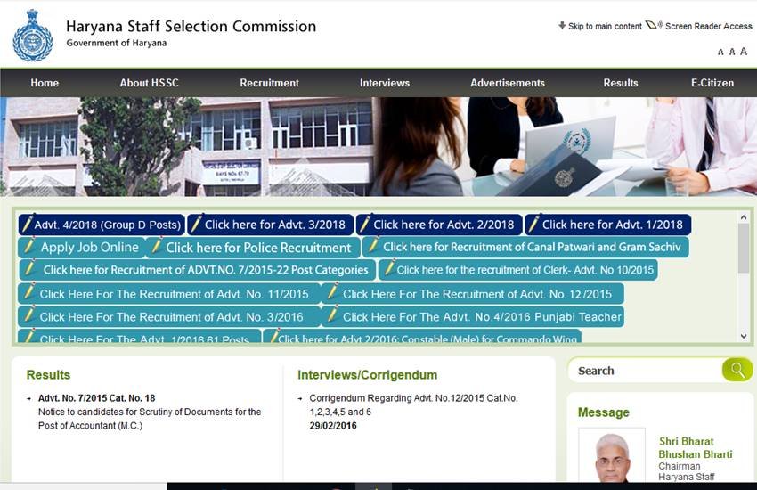 कैंडिडेट्स HSSC द्वारा एडमिट कार्ड जारी करने के बाद आधिकारिक वेबसाइट hssc.gov.in से अपना एडमिट कार्ड डाउनलोड कर सकते हैं। कैंडिडेट्स HSSC द्वारा एडमिट कार्ड जारी करने के बाद आधिकारिक वेबसाइट hssc.gov.in से अपना एडमिट कार्ड डाउनलोड कर सकते हैं।