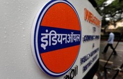 Indian Oil में ट्रेड अप्रेन्टिसशिप के लिए सुनहरा मौका, 1200 पदों के लिए ऐसे करें अप्लाई
