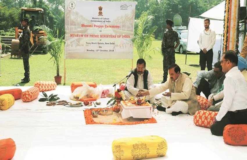 तीन मूर्ति एस्‍टेट में प्रधानमंत्रियों के म्‍यूजियम का भूमि पूजन। (Photo: Renuka Puri)