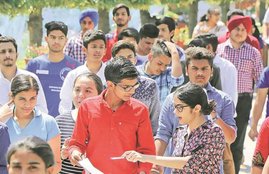 jee main, jee main 2019, jee main 2019 date, jee main exam date 2019, jee main 2019 exam date, nta jee main, nta jee main 2019, nta jee main exam date 2019, jee main 2018, jee main 2018 exam date, nta.ac.in, www.nta.ac.in, jeemain.nic.in, sarkari result, sarkari result 2018, nta, nta jee main news, jee main exam news