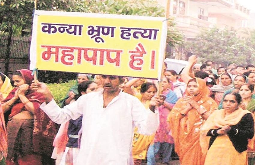 कोख में ही लिंग परीक्षण करने वालों के खिलाफ स्वास्थ्य विभाग की पीसीपीएनडीटी टीम लगातार कार्रवाई कर रही है। 