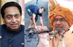 MP का फोटो बता कमलनाथ ने शेयर किया बांग्लादेश का फोटो, CM शिवराज सिंह चौहान ने यूं किया पलटवार