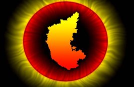 happy kannada rajyotsava, kannada rajyotsava, kannada rajyotsava quotes, , kannada rajyotsava 2018, kannada rajyotsava images, kannada rajyotsava sms, happy kannada rajyotsava 2018, happy kannada rajyotsava images, happy kannada rajyotsava quotes, happy happy kannada rajyotsava gif, happy kannada rajyotsava pics, happy kannada rajyotsava hd images, happy kannada rajyotsava wallpapers, happy kannada rajyotsava messages, happy kannada rajyotsava sms, happy kannada rajyotsava hd images, happy karnataka rajyotsava, happy karnataka rajyotsava images, happy karnataka rajyotsava quotes