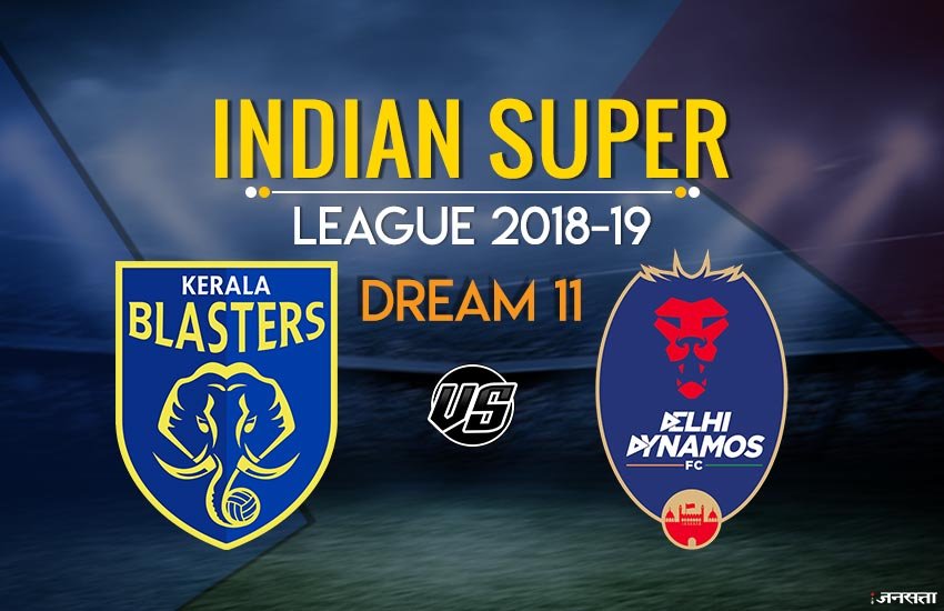 isl 2018, isl 2018 schedule, DDFC vs KBFC, Kerala Blasters FC vs Delhi Dynamos FC, DDFC vs KBFC dream11, today match, isl today match, Kerala Blasters FC vs Delhi Dynamos FC dream11, Kerala Blasters FC vs Delhi Dynamos FC head to head, Kerala Blasters FC vs Delhi Dynamos FC live streaming, Kerala Blasters FC vs Delhi Dynamos FC playing 11, Kerala Blasters FC vs Delhi Dynamos FC players, Kerala Blasters FC vs Delhi Dynamos FC squad, DDFC vs KBFC playing 11, DDFC vs KBFC head to head, DDFC vs KBFC today match dream 11, DDFC vs KBFC football live, DDFC vs KBFC live match, DDFC vs KBFC isl, isl 2018 19 schedule, isl live score, isl live streaming, isl football live, football live score, football live streaming