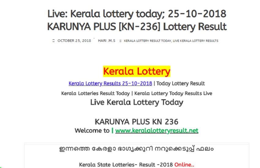 kerala lottery result, kerala lottery result today, karunya plus lottery, karunya plus lottery result, karunya plus lottery kn 236 result, kerala lottery result kn 236