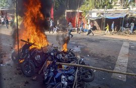 Madhya pradesh news, Police