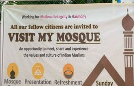 NIA, Mosque