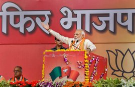 Narendra Modi, BJP, BJP Rally
